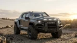 رضوانی فورترس