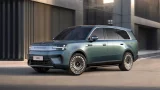 اسکای نومد N90