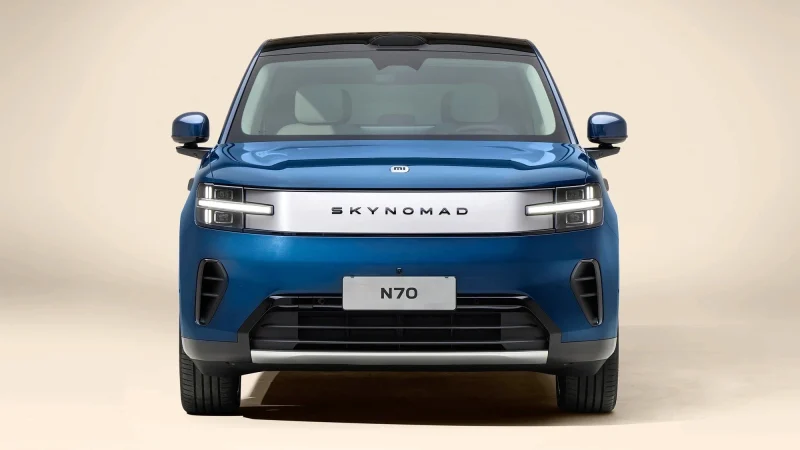 اسکای نومد N70