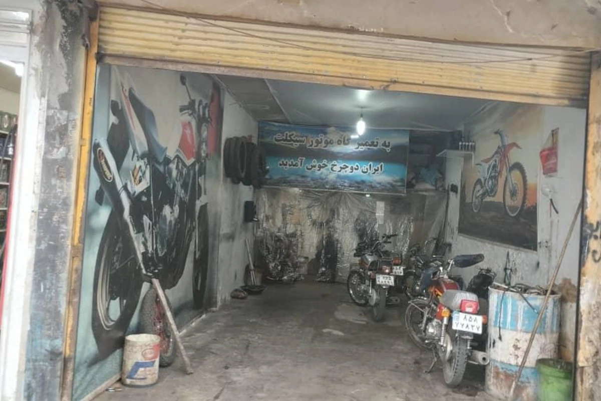 قطعات یدکی موتورسیکلت
