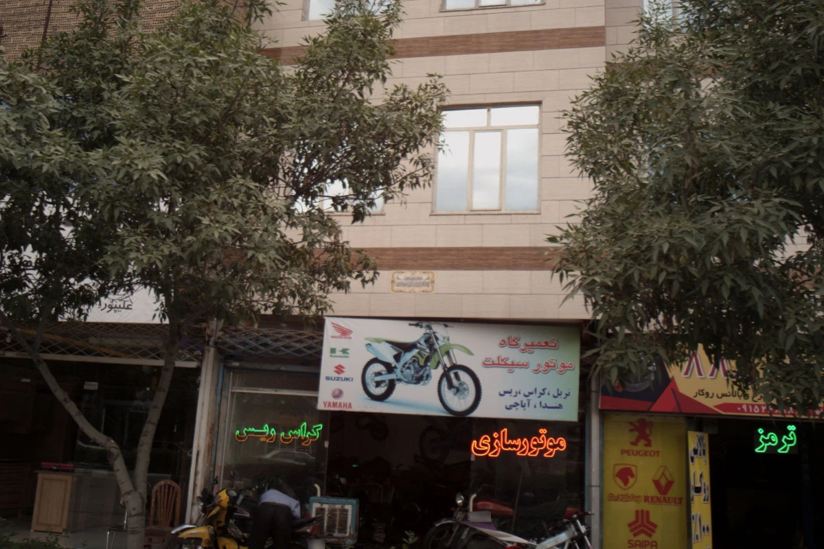 قطعات یدکی موتورسیکلت