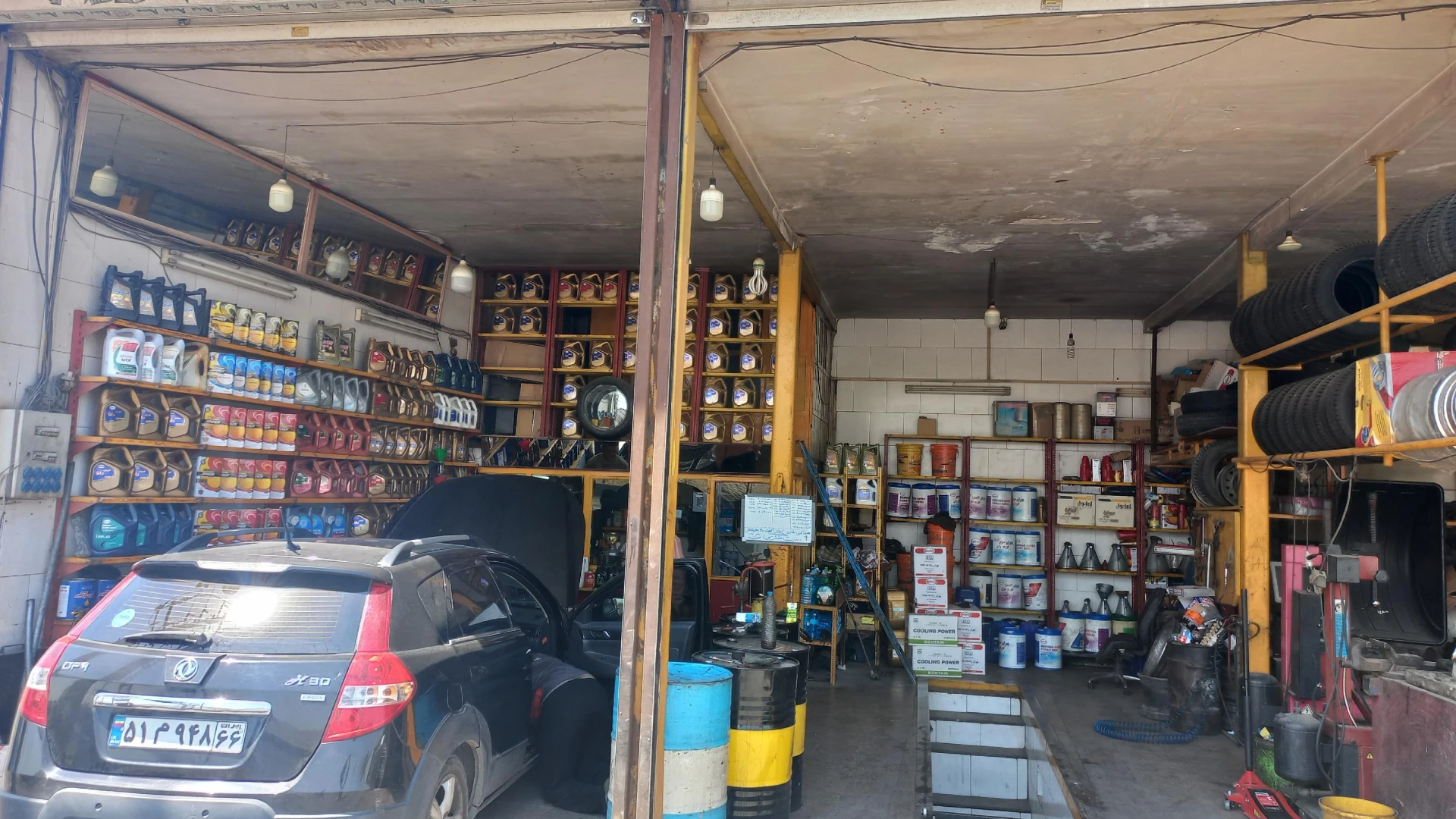 بازار لاستیک